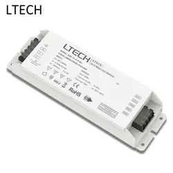 LTECH DMX Диммируемый драйвер светодиодов 12 В/6.25A/75 Вт Выход DMX512/RDM AC100-240V вход Led адаптеры питания DMX-75-12-F1M1