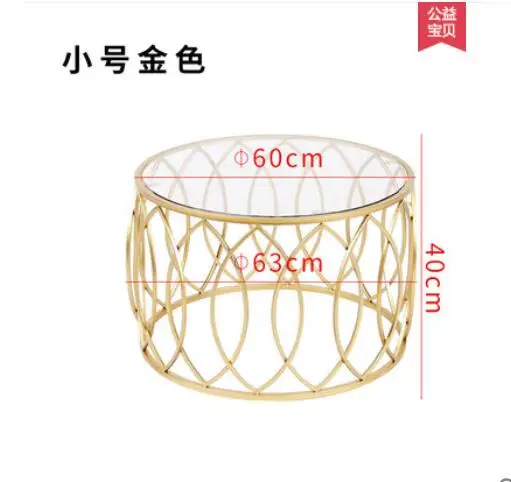 Модные журнальные столики в стиле Луи простые современные маленькие металлические прозрачные столы из закаленного стекла, Креативные Круглые металлические столы - Цвет: G1
