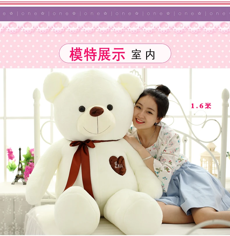 huge 160cm white teddy bear plush toy love heart bear doll soft hug pillow Valentine s