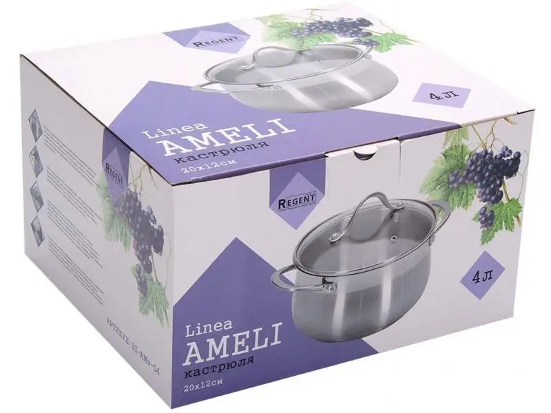 Кастрюля REGENT INOX, AMELI, 4 л