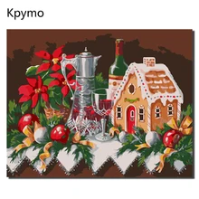 Безрамные Картины натюрморт живопись по номерам ручная роспись на холсте DIY картина маслом по номерам 40* 50cmf Рождество