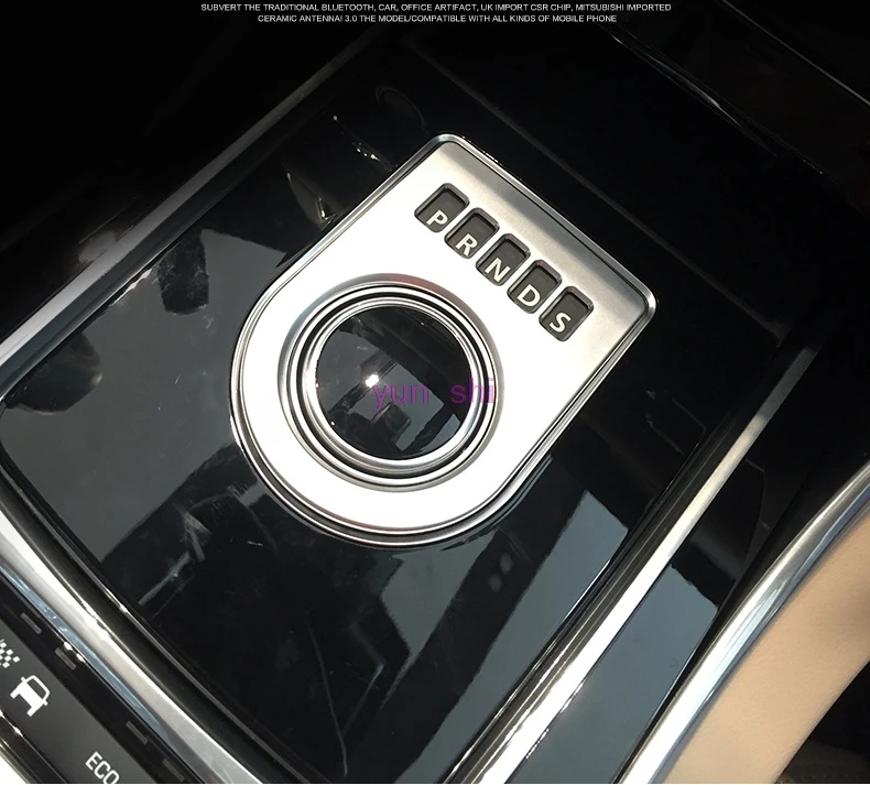 ABS chrome Car Gear Shift Knob Head Frame Decoration Covers Car-styling Sticker For Jaguar XF XE F-PACE accessories