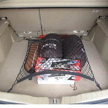 Эластичная Автомобильная грузовая сетка с 4 пластиковыми крючками Автомобильный багажник Органайзер сумка для хранения держатель авто аксессуары 70x70 см