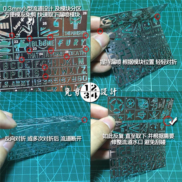 LX216-4