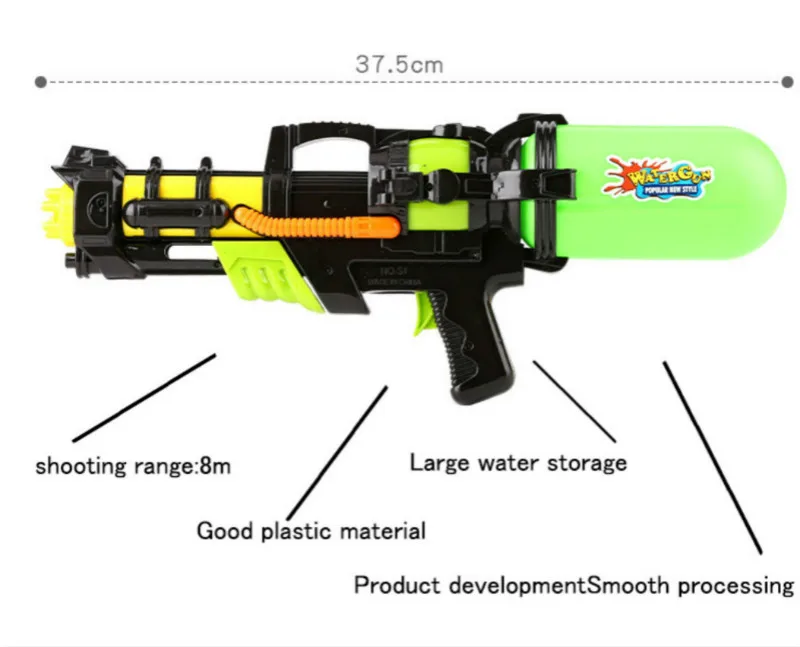 Дети играют водные игрушки Для детей, на лето игрушки играть воды пляж дрейфующих Пластик игрушки водяной пистолет GameToy подарок для детей