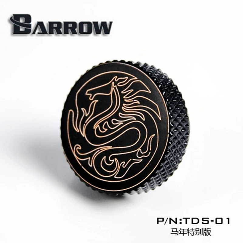 

Barrow G1 / 4 " Year of the Horse Special Edition Black / Silver / White Hand Tighten Water Stop Locker Sealing TDS-01