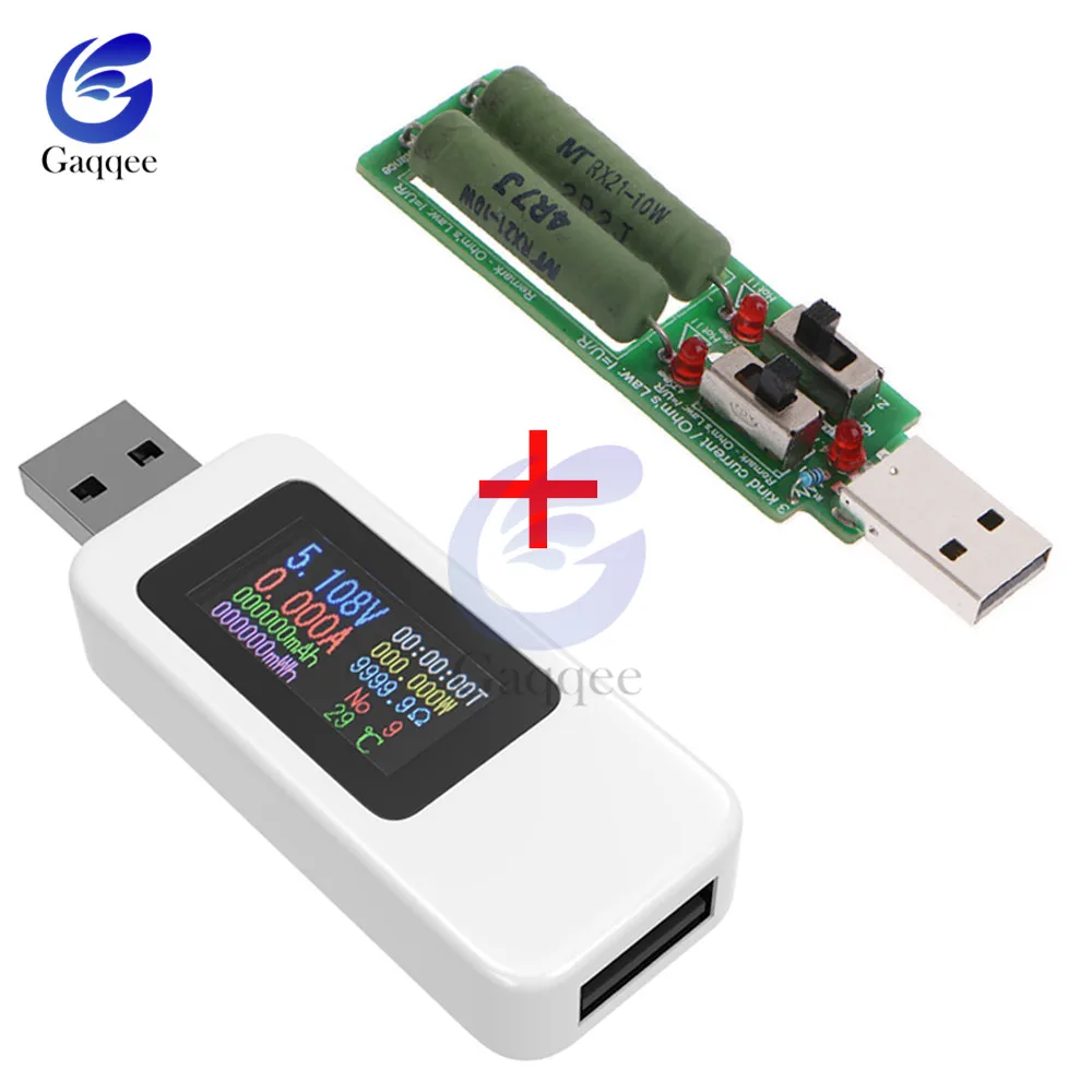 10 в 1 QC2.0 QC3.0 DC USB Тестер измеритель напряжения тока измеритель времени вольтметр цифровой амперметр монитор Индикатор питания зарядное устройство 4-30 в - Цвет: White With USB Load