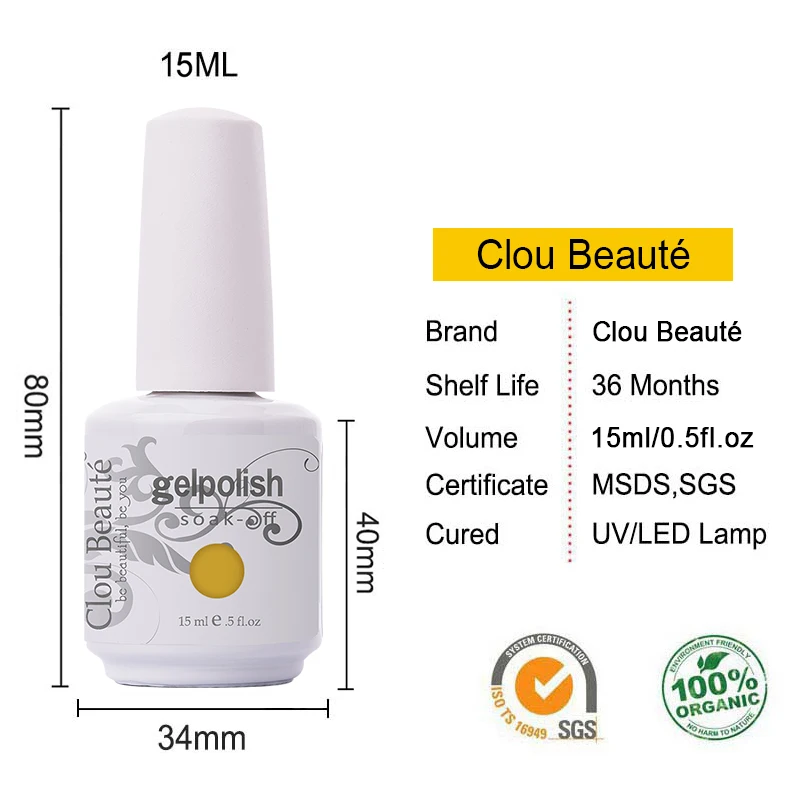 15 мл Горячая цветной гель для ногтей набор Clou Beaute 4 шт./компл. УФ Блестящий лак для ногтей гель лак замачиваемый гель УФ гель лак