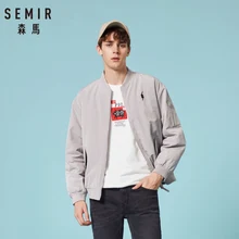 Мужская куртка-бейсболистка SEMIR с пуговицами на молнии и карманом на флисовой подкладке.