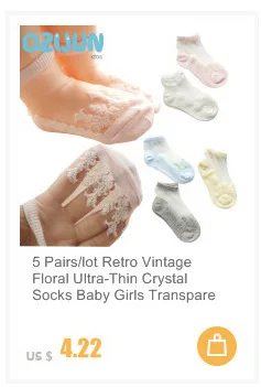 5 пар/лот, винтажные ультратонкие носки с цветочным принтом в стиле ретро Прозрачные шелковые носки для маленьких девочек Детские сетчатые носки невидимые носки