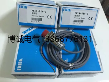 

2PCS PM18-08N-S FOTEK New High Quality Proximity Switch Sensor Warranty For One Year
