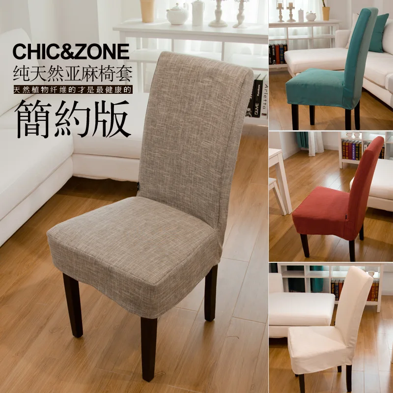 Linen Chair Cover popular linen chair cover-buy cheap linen chair cover lots from Linen Chair Cover popular linen chair cover-buy cheap linen chair cover lots from