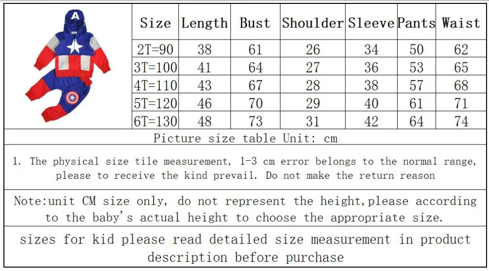 16230SIZESPEC