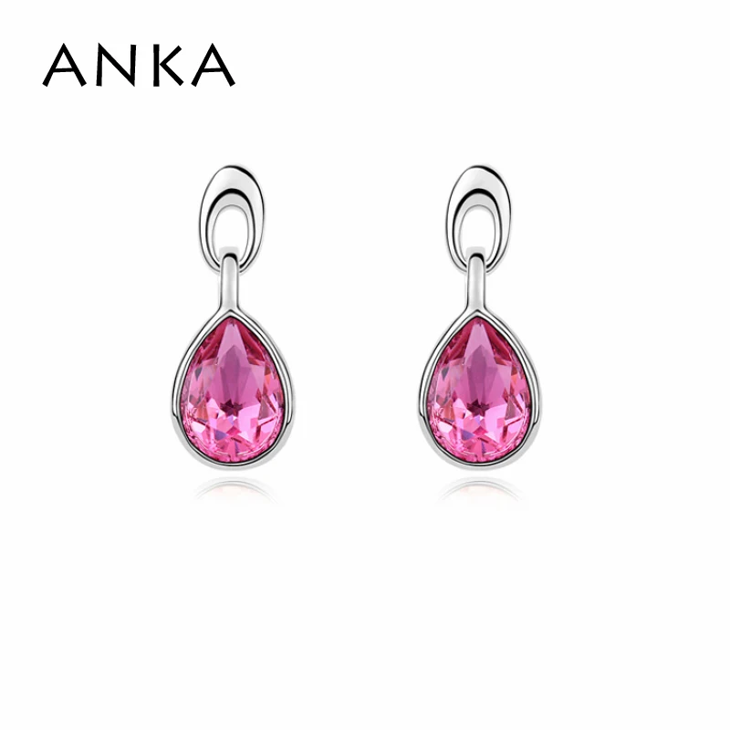

MADE WITH SWAROVSKI ELEMENTS Rhinestone Stud Earring High Fashion Designer Brands #100276