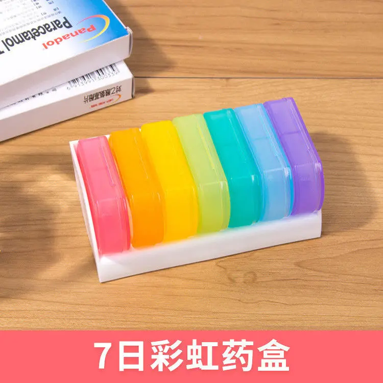 

7 days 14 cases of medicine boxes morning and evening 7-color 2-grid nutrition Pill Case