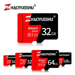 Высокое качество Micro SD карта, 32 ГБ, C10 карты памяти высокой емкостью 64 Гб 128 Мини карта памяти TF с подарочной адаптер для смартфона и ПК