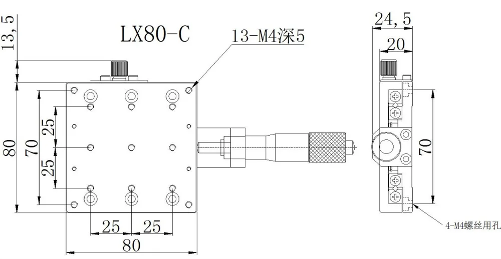 X Axis Manual Precision Displacement Platform Cross Rail Sliding Stage Table