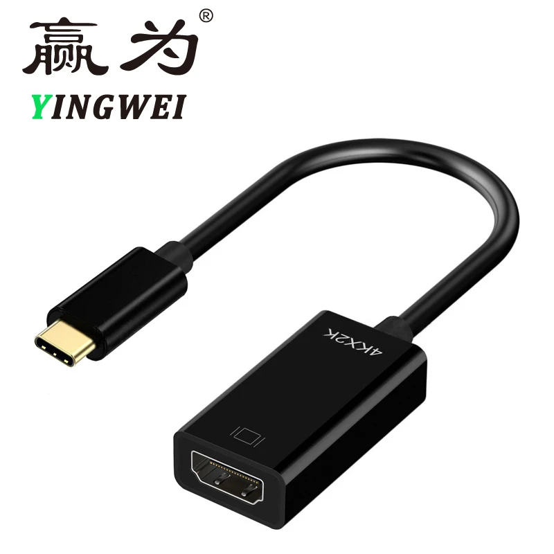 

USB Type-C to HDMI Adapter USB 3.1 (USB-C) to HDMI 2K*4K Male to Female Converter for MacBook2016/Huawei Matebook/Smasung S8
