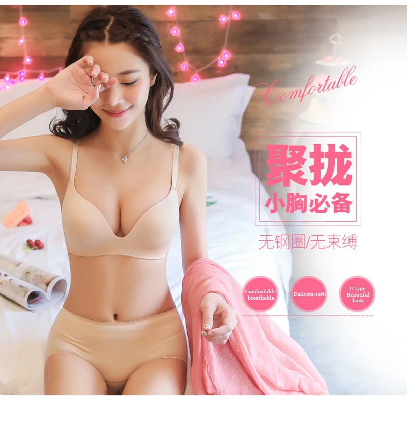 201805082004