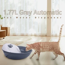 1.77L автоматический питательный фонтан для домашних животных для кошек собак пластиковая миска для еды для собак диспенсер для воды для домашних животных миска для воды миска для собак и кошек