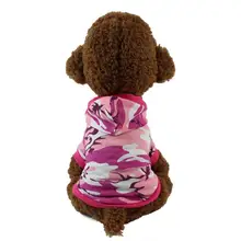 Transer собачья одежда собаки рубашка милый питомец собака кошка футболка с шапка одежда маленький щенок костюм 3,30