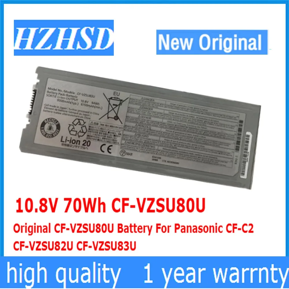 10,8 V 70Wh CF-VZSU80U CF-VZSU80U Батарея для цифрового фотоаппарата Panasonic CF-C2 CF-VZSU82U CF-VZSU83U