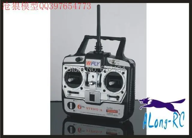 

free shipping sellRC airplane /model hobby/ spare part WLFY radio 2.4G 6ch transmitter and 6CH recivers WFT06X-A