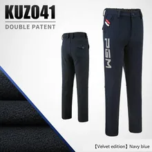 Пушистый брюки для мальчиков осенняя и зимняя одежда утолщение тепло детские штаны Гольф одежда