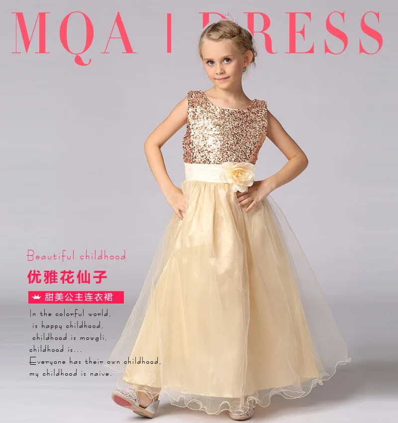Summer girls costume custom size for kids princess dress sequined cartoon costume girls dresses Summer girls costume custom size for kids princess dress sequined cartoon costume girls dresses