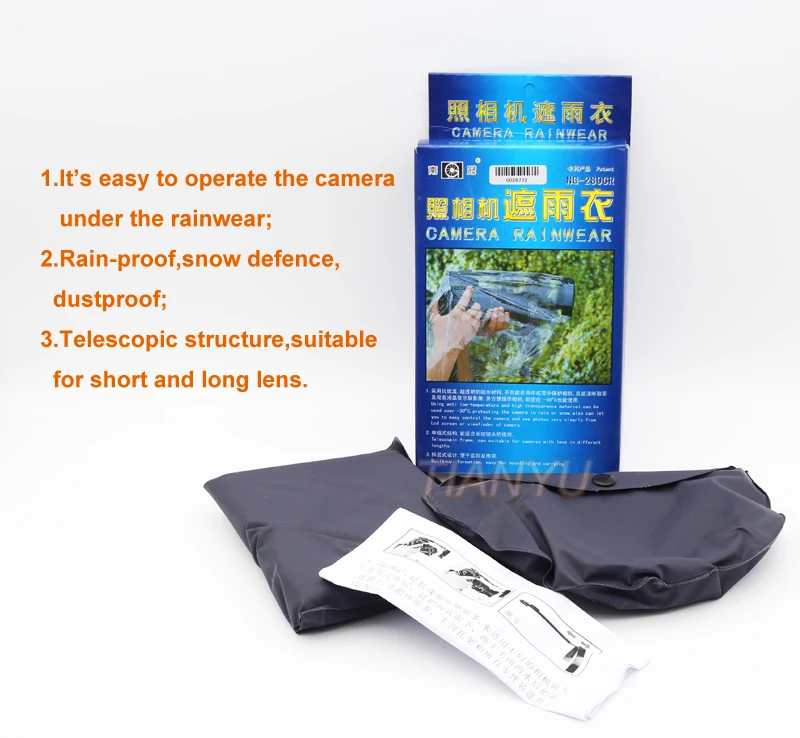 rain ware for camera (2)