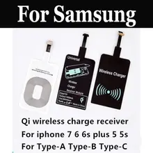 Беспроводное зарядное устройство для быстрой зарядки, ультратонкое универсальное для samsung Galaxy C7 Pro J2 J2 Core J2 Prime J3 J5 J6 J7 J8 Plus Prime Neo