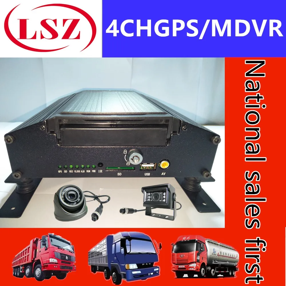  4 vías HD HDD vehículo grabadora de vídeo GPS posicionamiento remoto AHD Monitor host MDVR fábrica