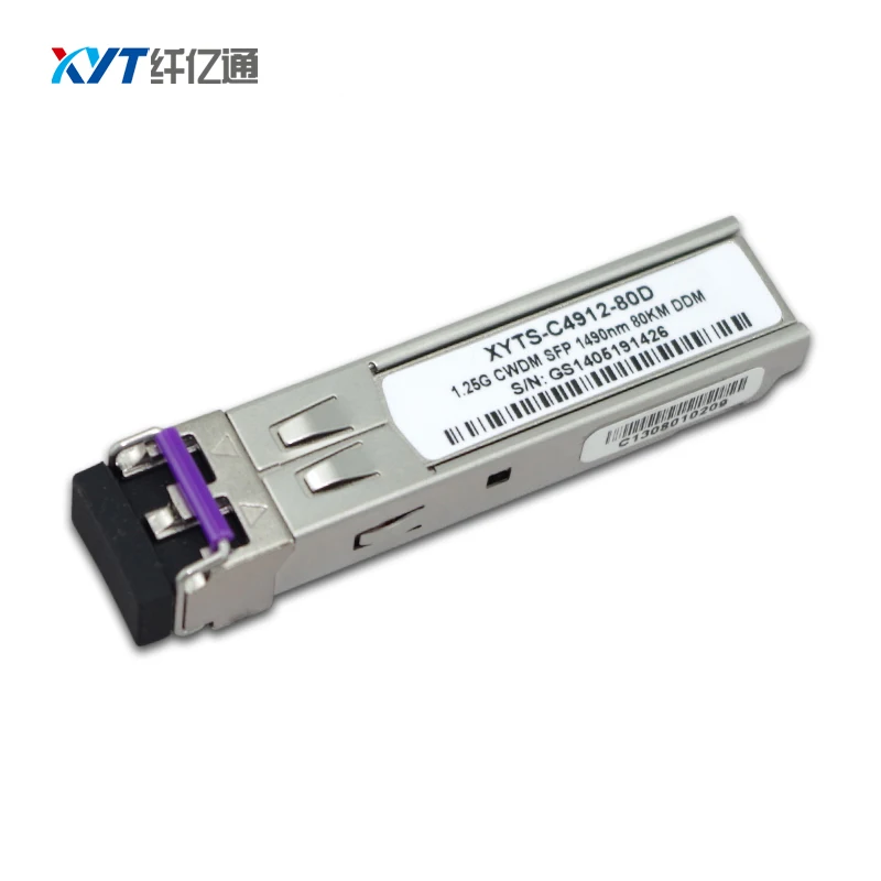 Optica Модуль Mini-GBIC 1,25 ГБ/сек. 1470nm 1430nm 1550nm 1290nm CWDM SFP 80 км SFP оптический модуль LC разъем