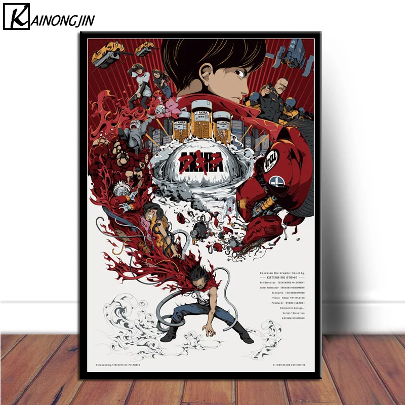 Постеры и принты Акира красный боевой плакат классический японский аниме настенные картины для гостиной украшения дома - Цвет: 002