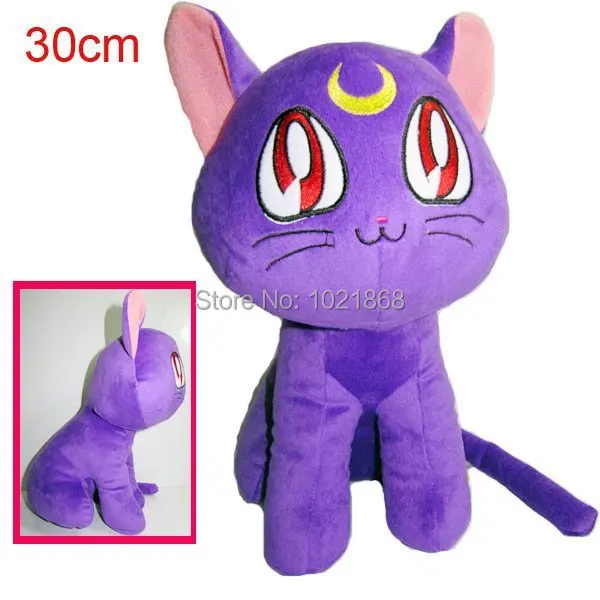 

Pretty Soldier Sailor Moon soft animal toy plush doll figures cat