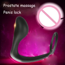 Men Prostate Stimulation Massager & Cock Ring Climax Fantasy Silicone Anal Sex Toys Butt Plug Erotic Adult Products Sex Toys