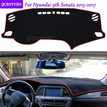 Для hyundai Sonata- коврик на приборную панель защитный интерьер Photophobism коврик тент подушка для автомобиля Стайлинг авто аксессуары