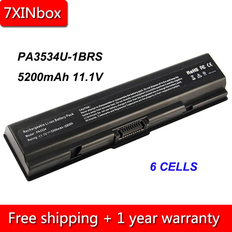 7 xinbox 6cell 5200 мАч PA3534U-1BRS PA3535U-1BRS PA3727U-1BRS ноутбук Батарея для Toshiba Satellite A200 A300 A305 A500 L200 L550