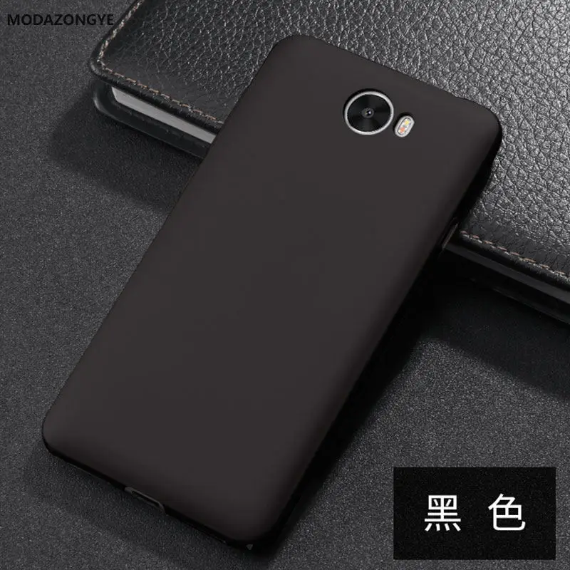 Huawei Honor 5A LYO-L21 чехол Русская версия роскошный твердый пластиковый на заднюю