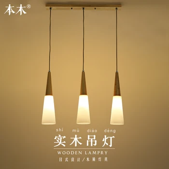 

Japanese Led Simple Living Room Lights 3 Tatami Wood Pendant Light Restaurant Dining Room Hanging Lamp Kitchen Dining Bar