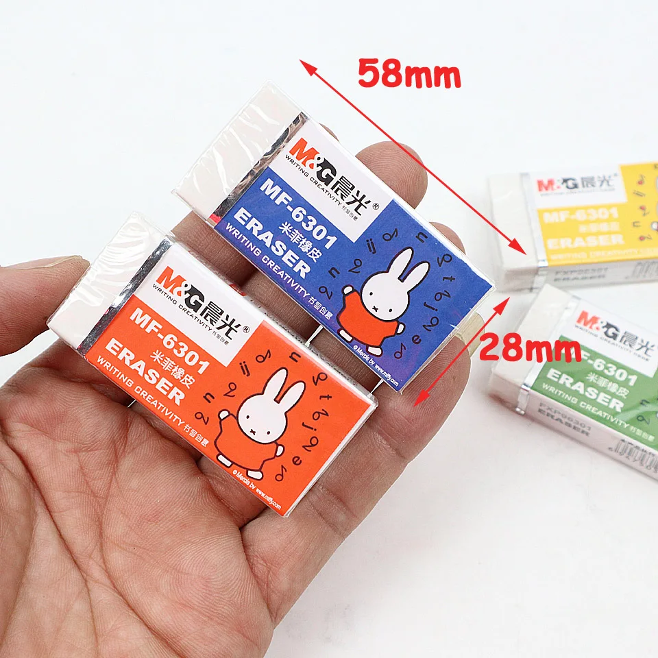 2pcs/lot High Quality miffyPencil Eraser Rubber Beige Drawing Writing