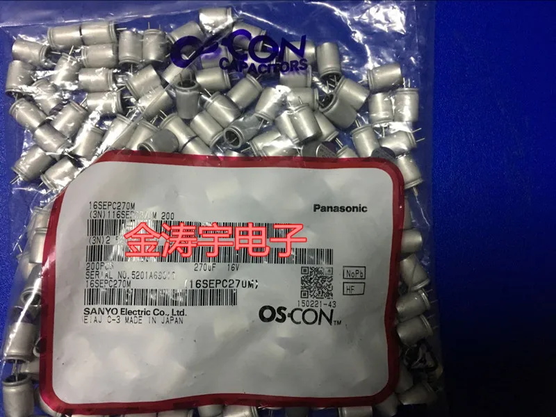 Оригинальный новый 100% твердотельный конденсатор 16V270UF SEPC 8X12 короткий ног 16SEPC270M