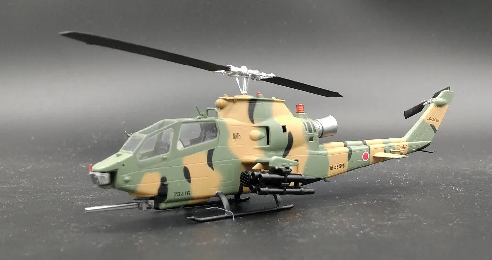 Новый 1: 72 Японии силы самообороны Ах-1 Cobra вооруженных модель вертолета Трубач 37096 Коллекция Модель