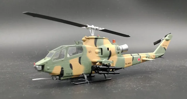 new 1:72 Japan Self Defense Forces AH 1 Cobra armed helicopter model