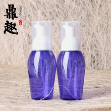 200 шт Новое поступление специальная форма синий пузырьковый блистер пустая бутылка для косметики DIY Пена для татуировки поставка TC719