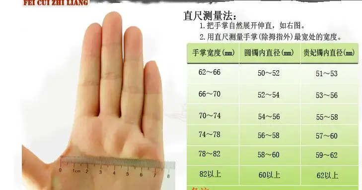 QQ20180321170143