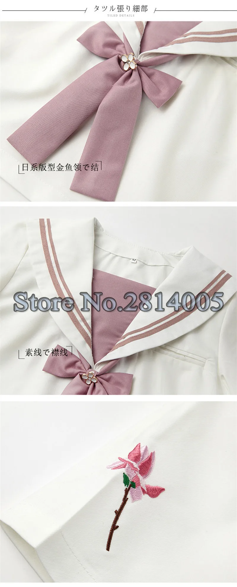 Розовый японский JK костюмы моряка школьная форма модный школьный класс темно-синий стиль школьная форма s для косплея девочек