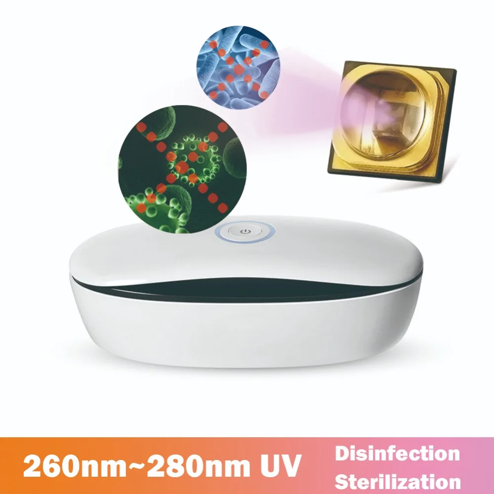 

260nm to 280nm Led UVC Lite-box Beauty Makeup Tool Box Deodorization Sterilization Disinfection Ultraviolet Lamp UV Light