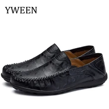 YWEEN новые весенние Для мужчин Мокасины, мужские туфли Splite Кожаные Мягкие Мокасины высокое качество Мужские туфли для вождения Для мужчин Туфли без каблуков