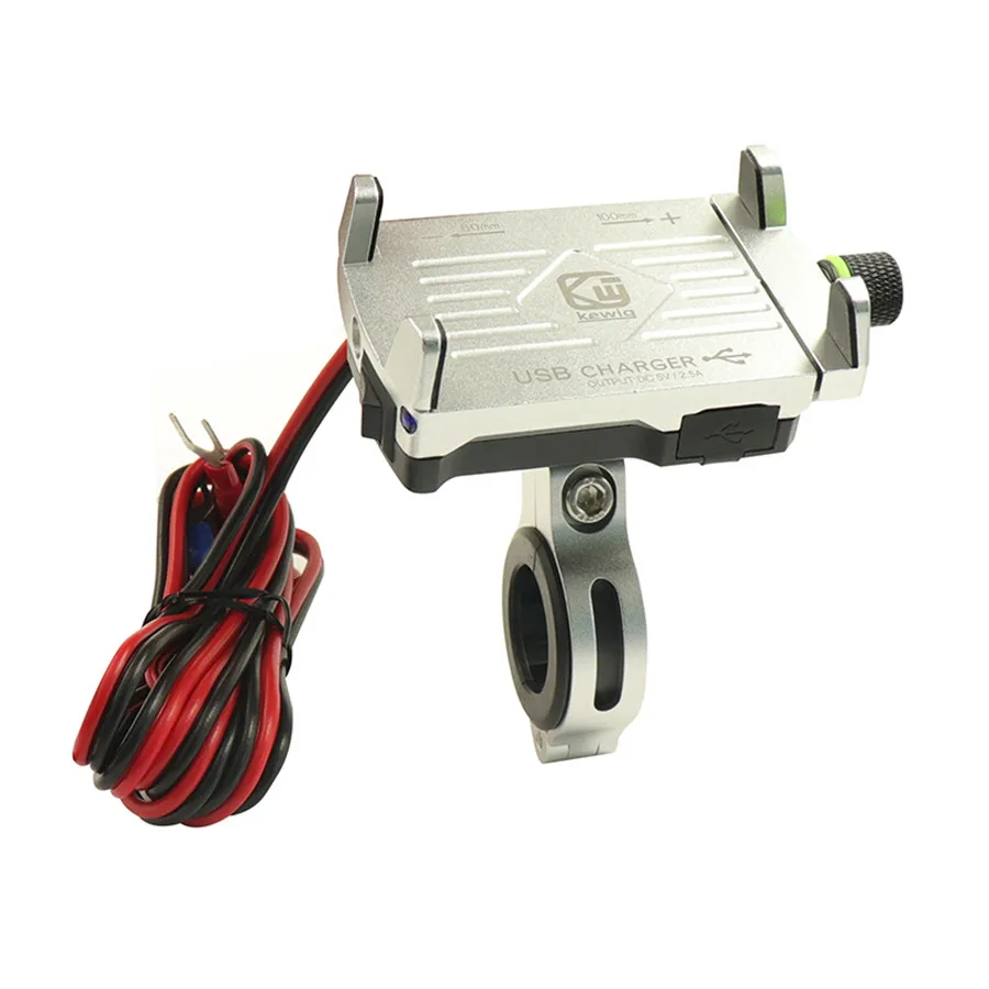 

Silver CNC Motorcycle Phone/GPS Navigation Mount Bracket W/ USB Charger For BMW
